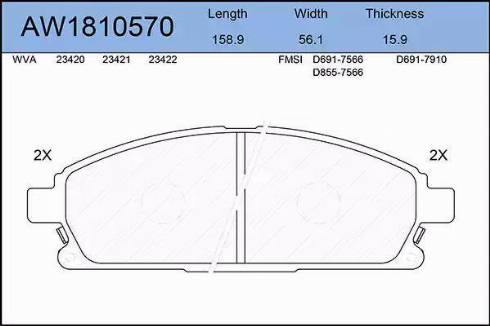 Aywiparts AW1810570 - Гальмівні колодки, дискові гальма autozip.com.ua