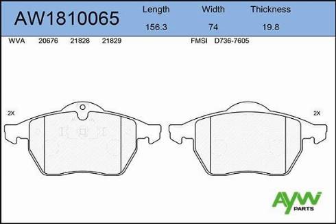 Aywiparts AW1810065 - Гальмівні колодки, дискові гальма autozip.com.ua