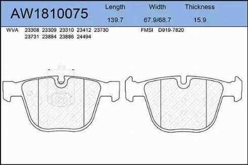 Aywiparts AW1810075 - Гальмівні колодки, дискові гальма autozip.com.ua