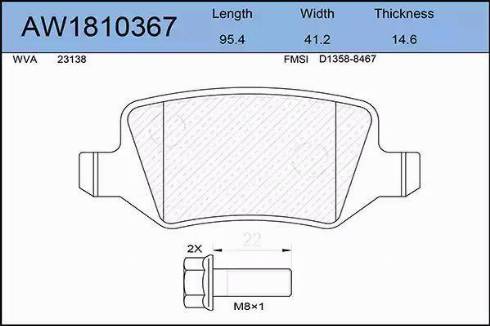 Aywiparts AW1810367 - Гальмівні колодки, дискові гальма autozip.com.ua