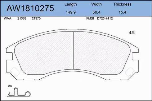 Aywiparts AW1810275 - Гальмівні колодки, дискові гальма autozip.com.ua