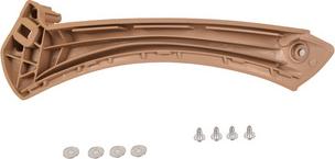 BAPMIC ATPP1214158009 - Ручка двері autozip.com.ua