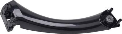 BAPMIC ATPP1214158005 - Ручка двері autozip.com.ua