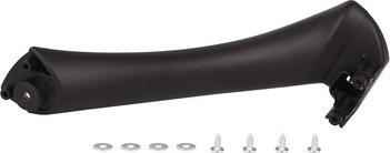 BAPMIC ATPP1214157007 - Ручка двері autozip.com.ua