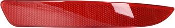 BAPMIC ATPP1218127001 - Відбивач autozip.com.ua