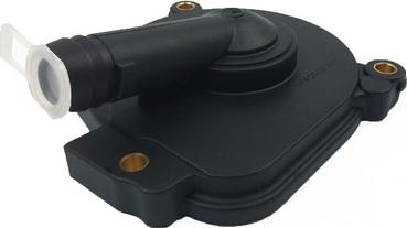 BAPMIC BACB11-911002 - Кришка картера, блок-картер двигуна autozip.com.ua