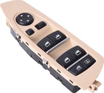 BAPMIC BACB12-848021 - Вимикач, стеклолод'емнік autozip.com.ua