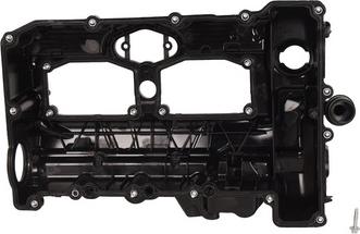 BAPMIC BF0425390052 - Кришка головки циліндра autozip.com.ua