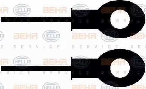BEHR HELLA Service 8EW 009 144-321 - Вентилятор, охолодження двигуна autozip.com.ua