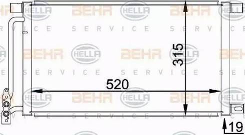 BEHR HELLA Service 8FC 351 038-214 - Конденсатор, кондиціонер autozip.com.ua