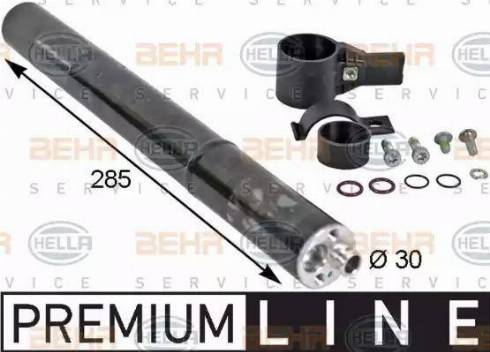 BEHR HELLA SERVICE 8FT 351 193-271 - Осушувач, кондиціонер autozip.com.ua