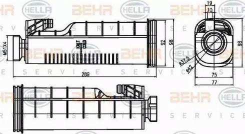 BEHR HELLA Service 8MA 376 755-091 - Компенсаційний бак, охолоджуюча рідина autozip.com.ua