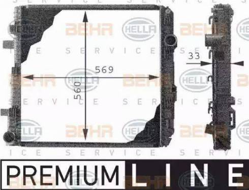 BEHR HELLA SERVICE 8MK 376 721-241 - Радіатор, охолодження двигуна autozip.com.ua