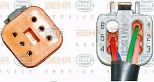 BEHR HELLA Service 8MV 376 729-491 - Вентилятор, охолодження двигуна autozip.com.ua