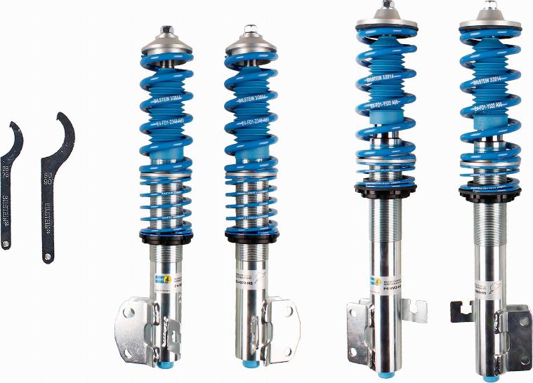 Bilstein 48-086035 - Комплект ходової частини, пружини / амортизатори autozip.com.ua