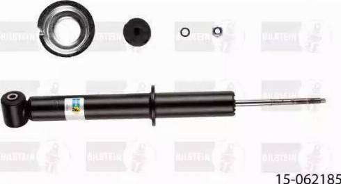 Bilstein BNE-1930 - Кришка, резервуар для води autozip.com.ua