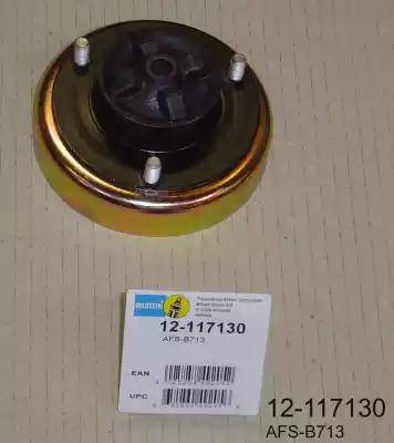 Bilstein 12-117130 - Опора стійки амортизатора, подушка autozip.com.ua