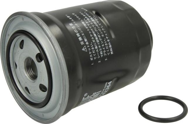 Blue Print ADC42364 - Паливний фільтр autozip.com.ua
