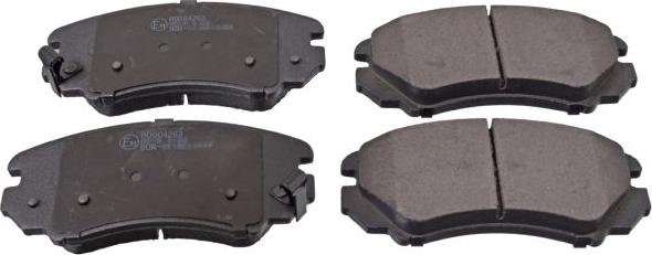 Blue Print ADG04263 - Гальмівні колодки, дискові гальма autozip.com.ua