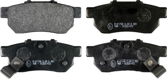 Blue Print ADH24254 - Гальмівні колодки, дискові гальма autozip.com.ua