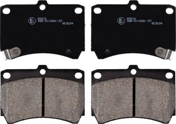 Blue Print ADM54249 - Гальмівні колодки, дискові гальма autozip.com.ua