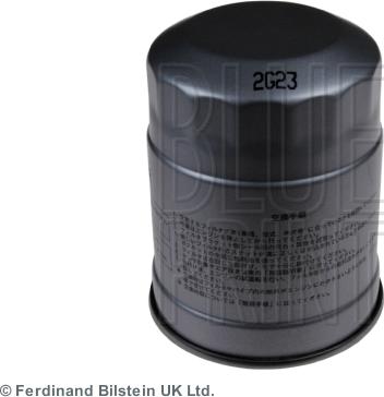 Blue Print ADM52302 - Паливний фільтр autozip.com.ua