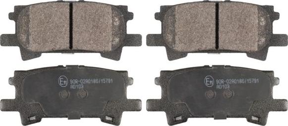 Blue Print ADT342154 - Гальмівні колодки, дискові гальма autozip.com.ua