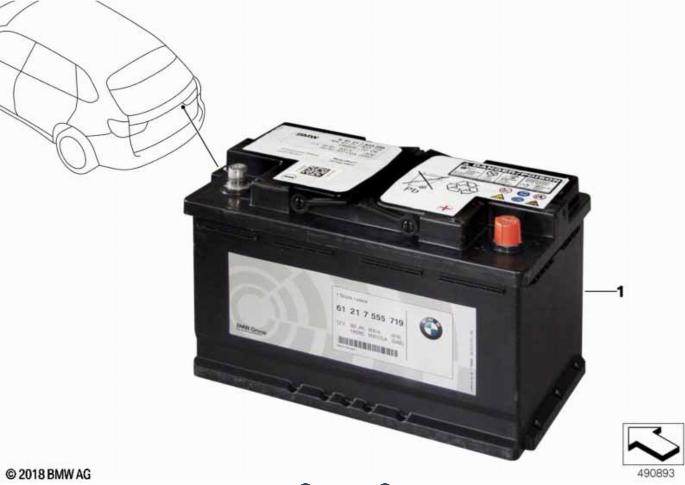 BMW 61219364597 - Стартерна акумуляторна батарея, АКБ autozip.com.ua
