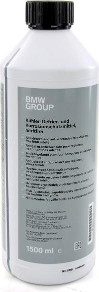 BMW 81 22 9 407 454 - Антифриз autozip.com.ua