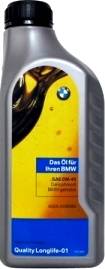 BMW 83210144456 - Масло ступінчастої коробки передач autozip.com.ua