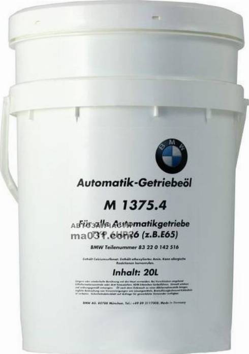 BMW 83 22 0 142 516 - Масло автоматичної коробки передач autozip.com.ua