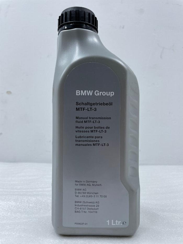 BMW 83 22 0 396 706 - Масло ступінчастої коробки передач autozip.com.ua