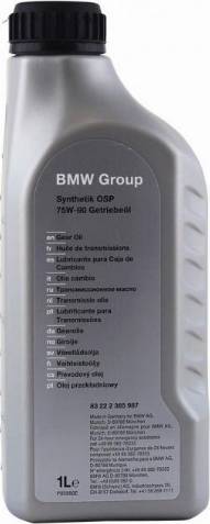 BMW 83 22 2 365 987 - Олива трансмісійна 1L BMW Synthetik OSP 75W90 autozip.com.ua