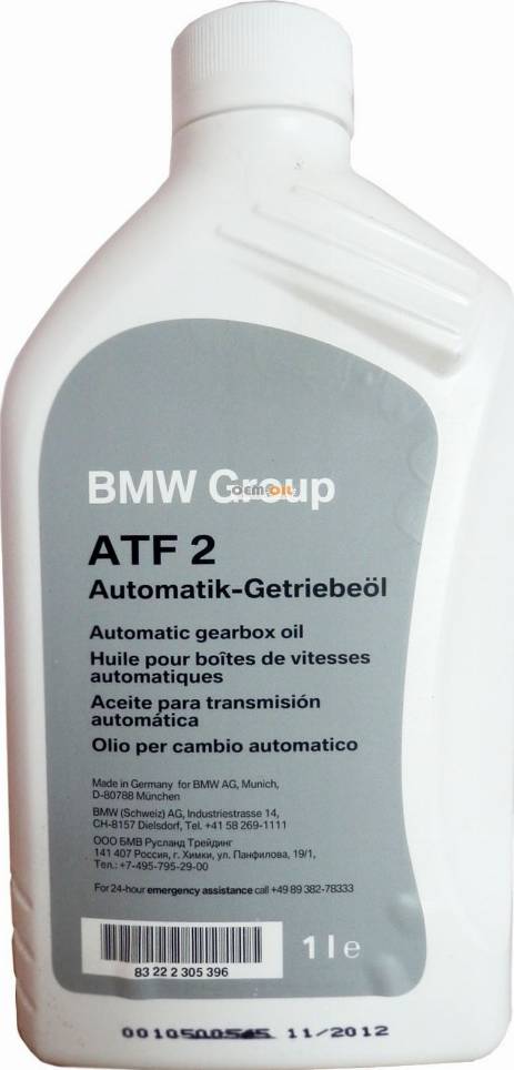 BMW 83 22 2 305 396 - Масло автоматичної коробки передач autozip.com.ua