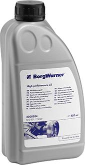 BorgWarner DS2000884 - Масло, зчеплення Haldex autozip.com.ua