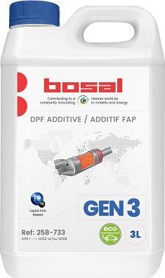 Bosal 258-733 -  autozip.com.ua