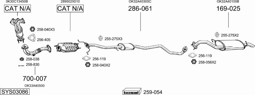 Bosal SYS03086 - Система випуску ОГ autozip.com.ua