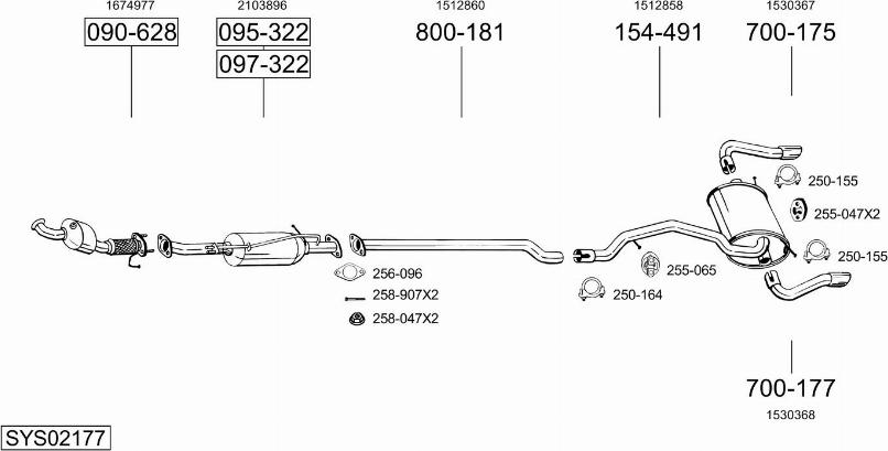 Bosal SYS02177 - Система випуску ОГ autozip.com.ua