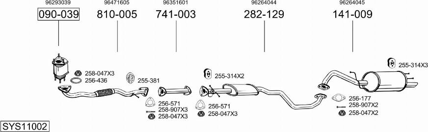 Bosal SYS11002 - Система випуску ОГ autozip.com.ua