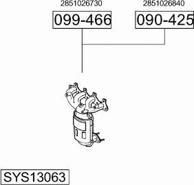 Bosal SYS13063 - Система випуску ОГ autozip.com.ua