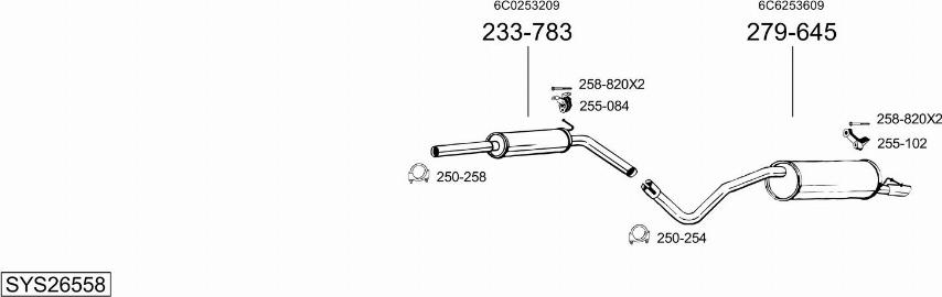 Bosal SYS26558 - Система випуску ОГ autozip.com.ua