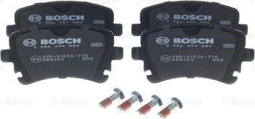 BOSCH 0 986 494 889 - Гальмівні колодки, дискові гальма autozip.com.ua