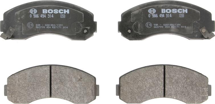 BOSCH 0 986 494 314 - Гальмівні колодки, дискові гальма autozip.com.ua