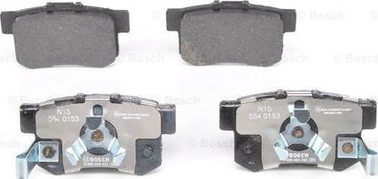 BOSCH 0 986 494 233 - Гальмівні колодки, дискові гальма autozip.com.ua