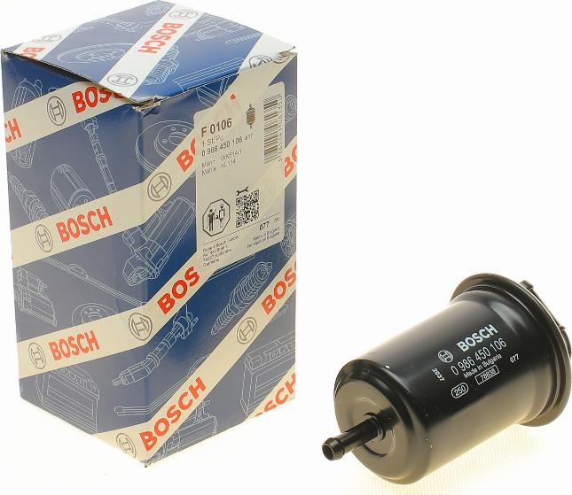 BOSCH 0 986 450 106 - Паливний фільтр autozip.com.ua