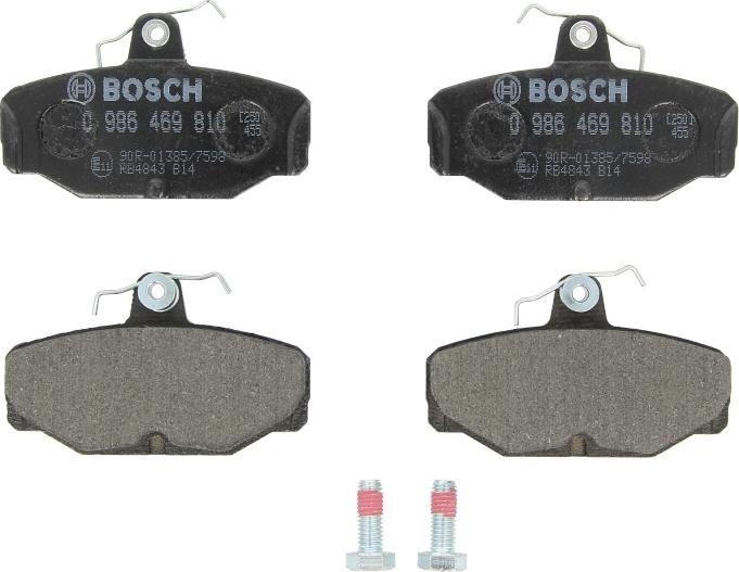 BOSCH 0 986 469 810 - Гальмівні колодки, дискові гальма autozip.com.ua
