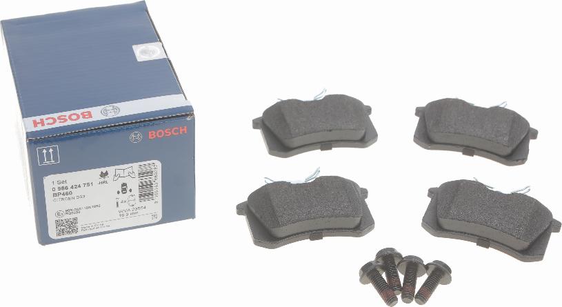 BOSCH 0 986 424 751 - Гальмівні колодки, дискові гальма autozip.com.ua