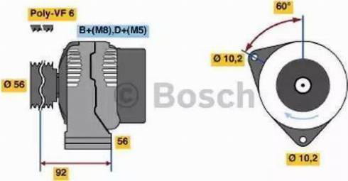 BOSCH 0123510075 - Генератор autozip.com.ua