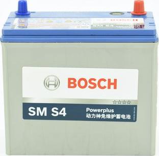 BOSCH 0 986 A02 787 - Стартерна акумуляторна батарея, АКБ autozip.com.ua