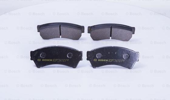 BOSCH 0 986 BB0 599 - Гальмівні колодки, дискові гальма autozip.com.ua